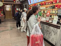 -张一元(总店)