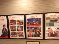 -升艾堂·经络·艾灸·气血(成山路店)
