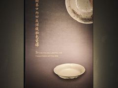 -法门文化景区