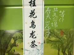 -正兴德茶庄(牛街店)