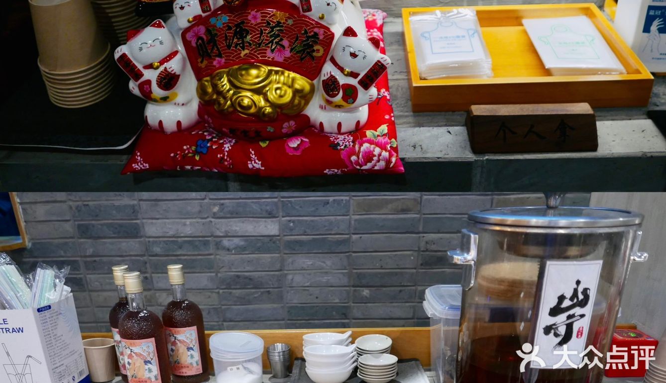 0元玩转这座城 这家叫做“寻”的店