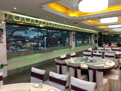 大堂-穆隆斋清真大饭店(串窑街店)