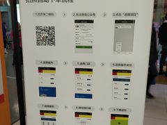 -方快-照相馆(金桥国际店)