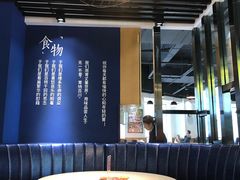 大堂-港久茶餐厅(鹭洲里店)