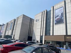 -恒大国际建材家居博览中心(德胜东路店)