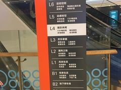 -凯德广场(西城店)