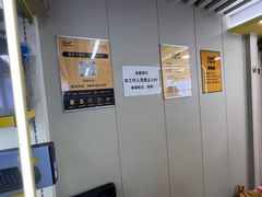 -千米手机电脑维修回收(松江万达店)