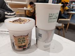 -古茗(耒阳发明家广场店)