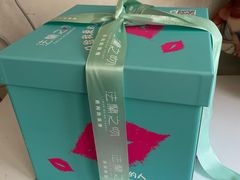 -法兰之吻蛋糕甜品(大望路店)