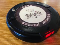 -鲜芋仙(太原街万达店)