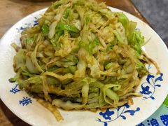 -柴氏风味斋(甘家口店)