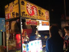 垦丁大街-垦丁大街