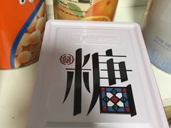 -点都德(大茶楼店)