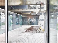 -BLATAGE COFFEE