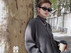 -仲盛世界商城