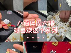 -上海第一八佰伴