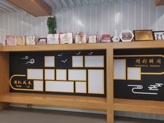 -北京市丰台区阳光起点锦城幼儿园(丰台园)