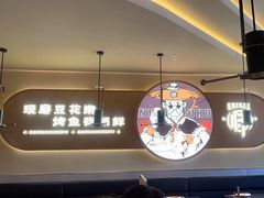-师烤·豆花烤鱼(广州荔湾扬韬广场店)
