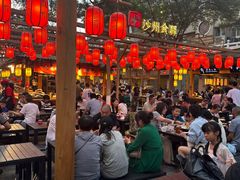 -沙州食驿·非遗小吃夜市
