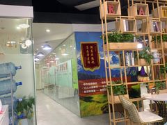 -全欧语言留学考试(德法西意俄南京总部校区)