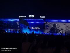 -东港音乐喷泉广场