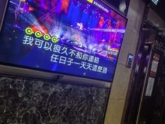 -唱吧麦颂KTV(方庄店)