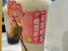 -奈雪的茶(优特汇店)