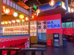 -仙隐小鹿中華の日料(荣民龙首广场店)