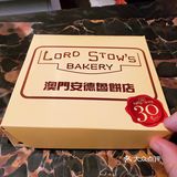 久违的正宗味道[色]