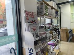 -瑞派天使宠物医院·神经外科·骨科·核磁(洛川中路店)