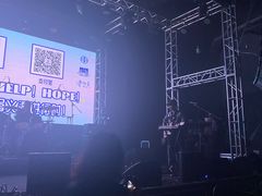 -Vox Livehouse(长沙店)