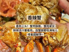 -小海豚•老字号海鲜餐厅(天涯店)