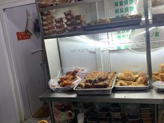 -满记烧饼(牛街东里小区一区店)