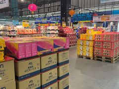 -麦德龙(闵行店)