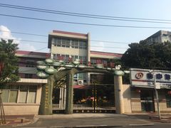 -精益眼镜(建三店)
