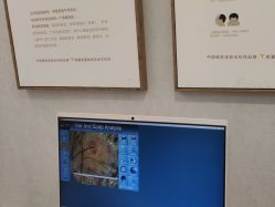 点击看大图 -熙朵美学植发·连锁品牌