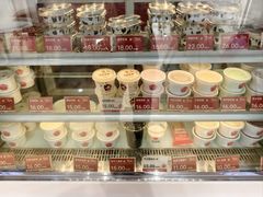 -三元梅园(永定路店)