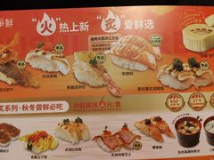 -争鲜回转寿司(朝北大悦城店)