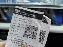 -巨幕影城(光谷广场资本大厦店)