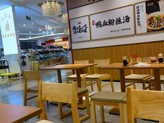 -回味鸭血粉丝汤(京新广场店)