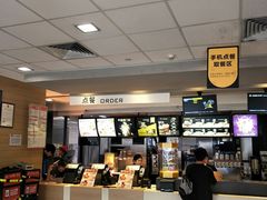 -麦当劳(坂田分店)