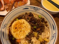 -爱家面馆(常州总店)