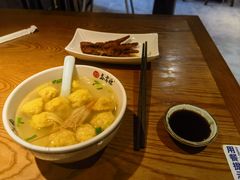 -鑫震源·苏式大虾生煎(山塘街店)