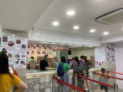 -珍妮曲奇聪明小熊(尖沙咀店)