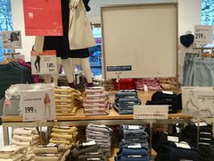 -优衣库(苏州天虹CCMall石路店)