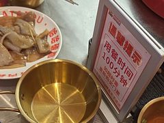 -哈哈碳都·牛肋条无限自助烤肉(宝龙店)