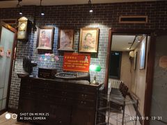 -名扬烤肉(起源店)