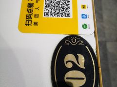 -老边饺子馆·东北菜(黄村店)