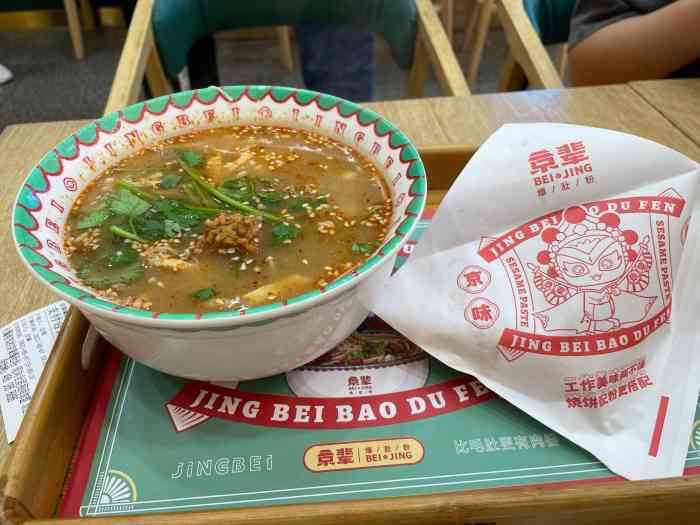 京辈爆肚粉(锦艺城店)-"这家店一下子就火起来了,一直都知道没有机.