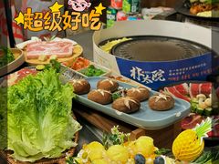 -朴太院·朝鲜族炭火烤肉(民乐园总店)